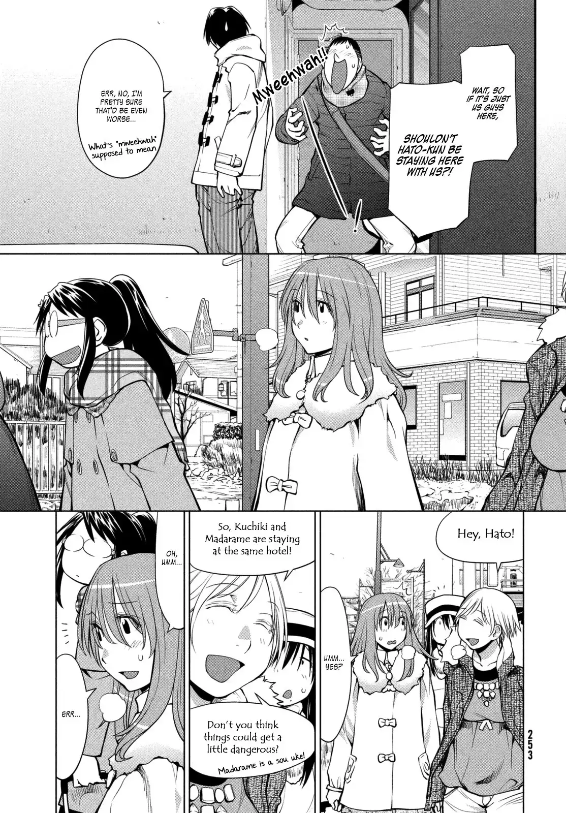 Genshiken Nidaime Chapter 107 21